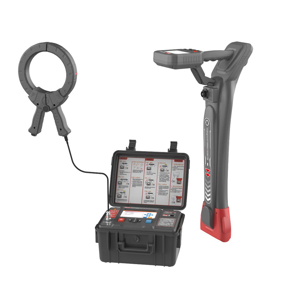 Underground Cable Detector - كاشف خطوط الأنابيب الذكي ES7080 -