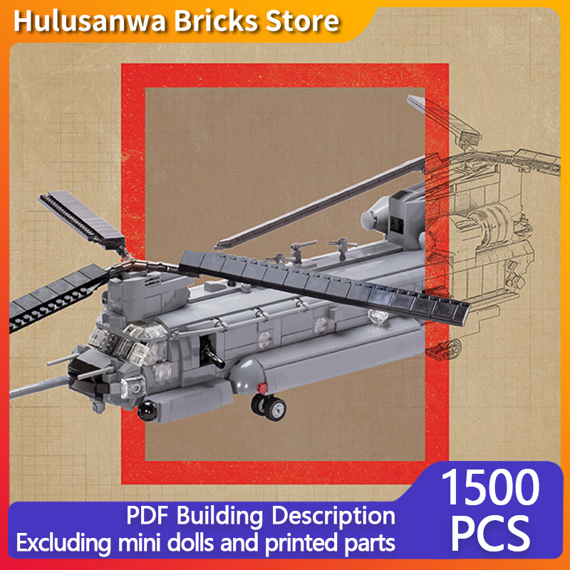 Heavy Equipment Games - نموذج طائرة هليكوبتر ثقيلة MH-47G من