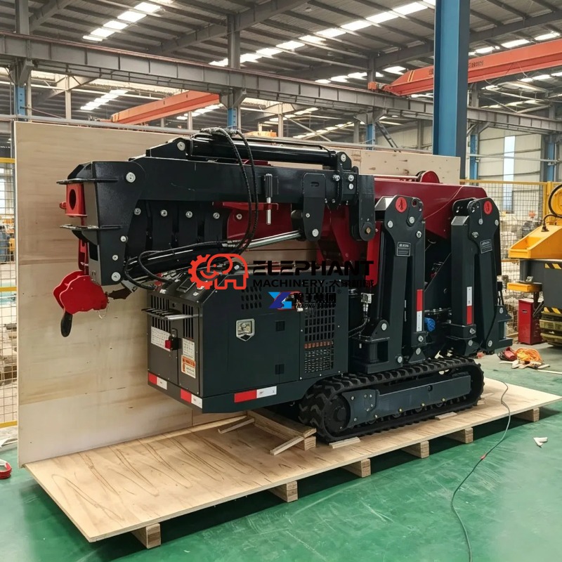 Compact Crawler Boom Lift - رافعة عنكبوتية هيدروليكية صغيرة مدمجة مع