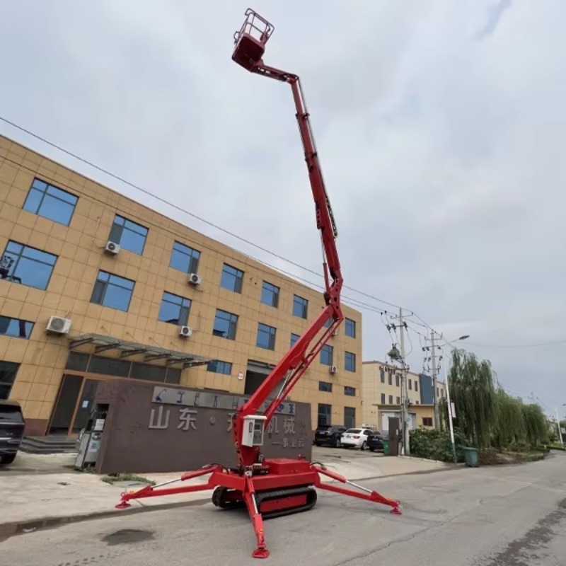 Compact Crawler Boom Lift - رافعة زاحفة مدمجة بذراع متحرك بطول