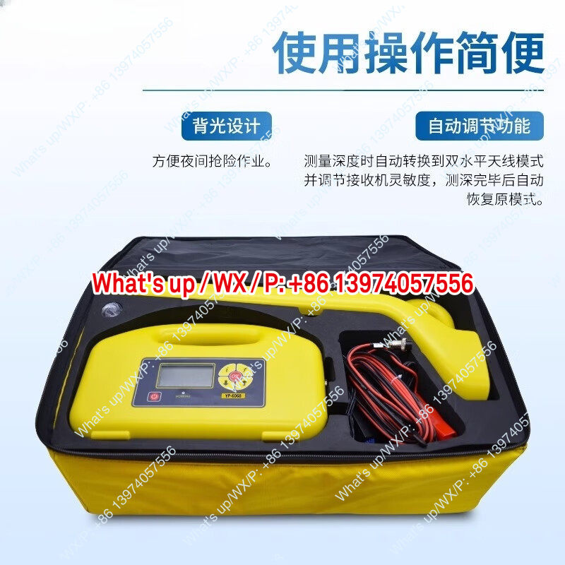 كاشف الأنابيب تحت الأرض، جهاز  - مراجعة Underground Cable Detector وسعره