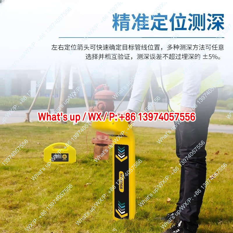 كاشف الأنابيب تحت الأرض، جهاز  - مراجعة Underground Cable Detector وسعره