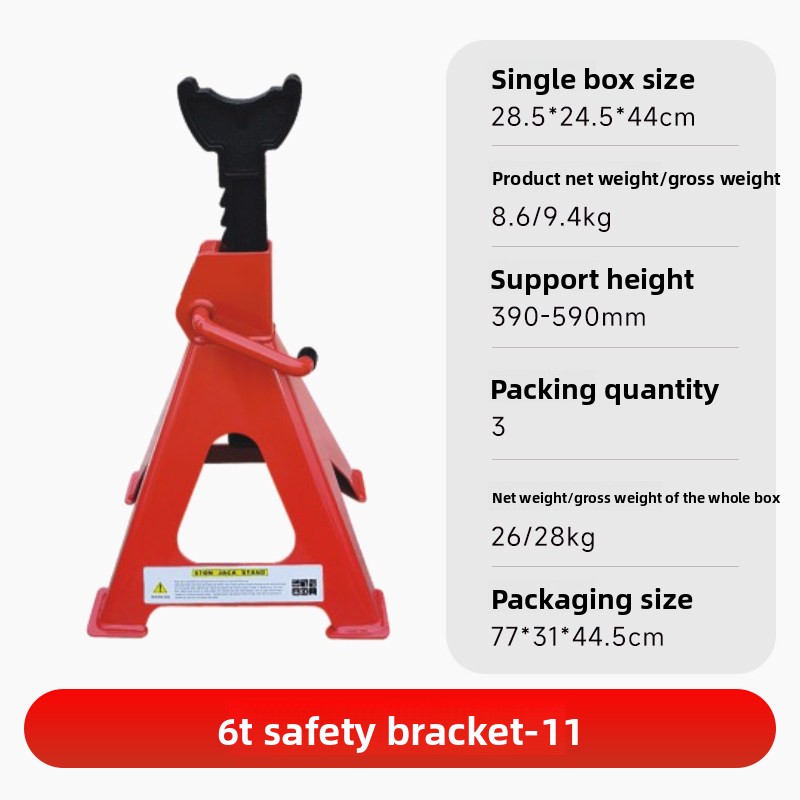 معدات جراج للخدمة الشاقة، أداة - مراجعة Heavy Equipment Jack Stands وسعره