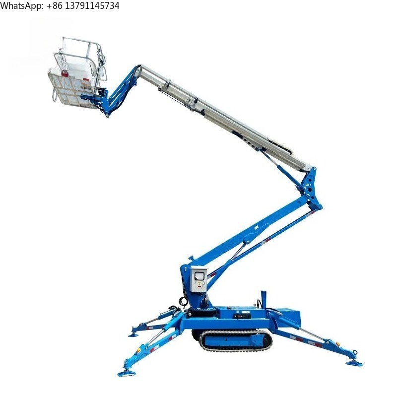 رافعة صغيرة متحركة على جنزير ب - مراجعة Compact Crawler Boom Lift وسعره