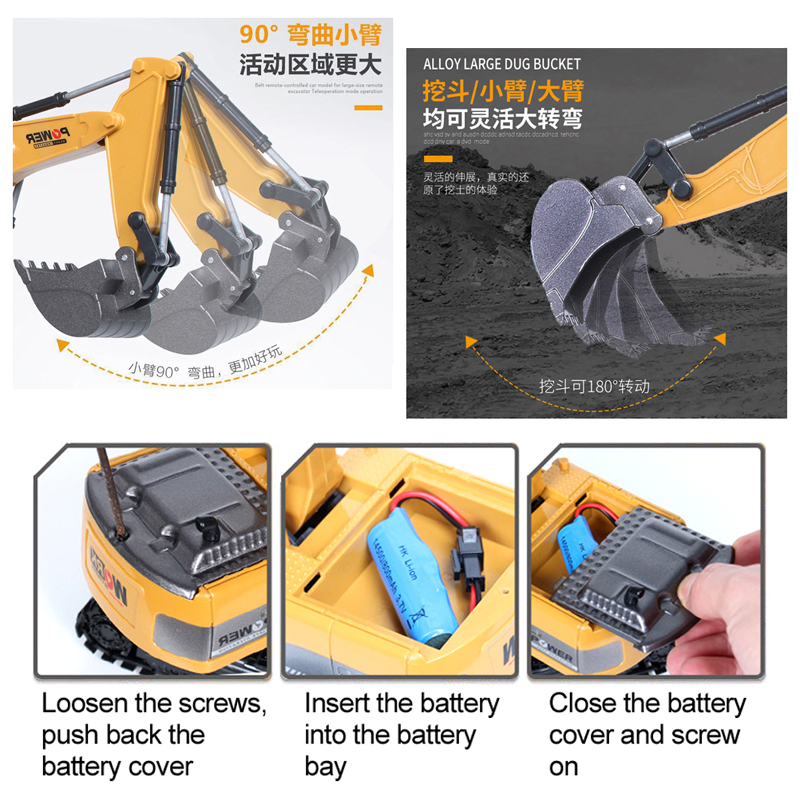 RC حفارة 2.4Ghz 6 قناة 1:24 RC - مراجعة Heavy Equipment Games وسعره